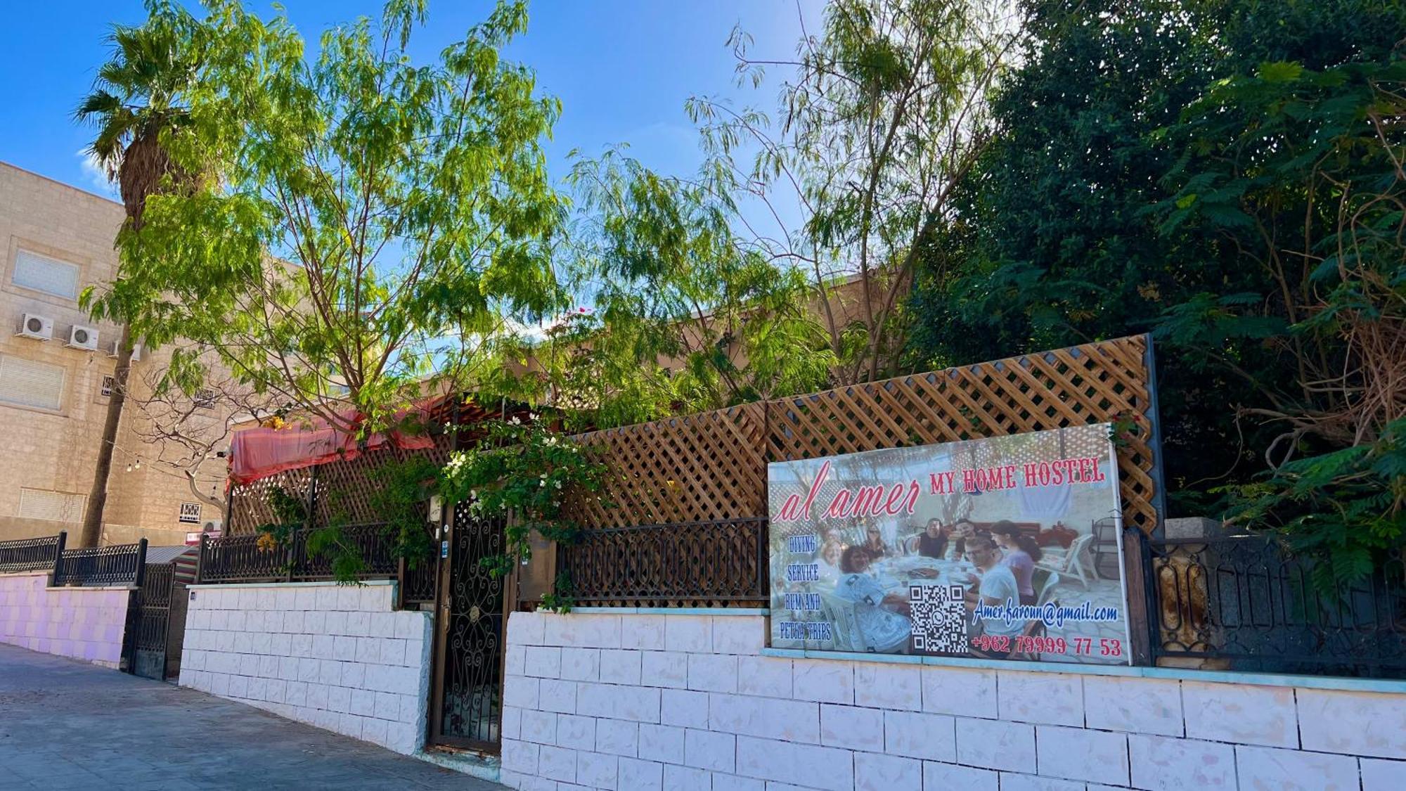 Al-Amer Hostel Aqaba Luaran gambar